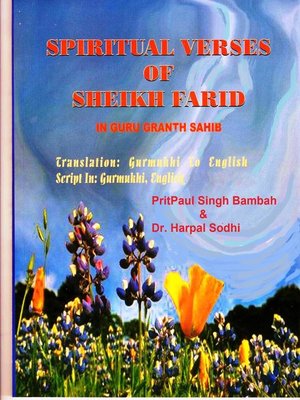 cover image of Spiritual Verses of Sheikh Farid, Translation from Guru Granth Sahib
